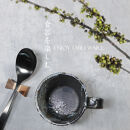 信楽焼&nbsp;陶器製&nbsp;黒雹&nbsp;切立マグカップ