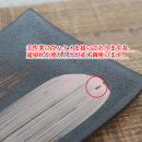 信楽焼 陶器製 咲季ワイド長角皿（ピンク）