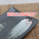 信楽焼 陶器製 咲季ワイド長角皿（ホワイト）