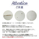 信楽焼 陶器製 陶シリーズ 食器（小鉢/取り皿）3点セット（ホワイト）