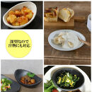 信楽焼 陶シリーズ 舟型楕円深小鉢ペアセット（白色/黒色）