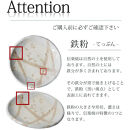 信楽焼 雫シリーズ 変形白皿桃雫丸皿3点セット（大/中/小）