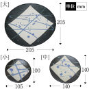 信楽焼 雫シリーズ 変形黒皿青雫丸皿3点セット（大/中/小）
