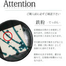 信楽焼 陶器製 雫シリーズ 変形黒皿緑雫大皿 パスタ皿