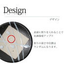 信楽焼 陶器製 雫シリーズ 変形黒皿白雫大皿 パスタ皿