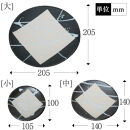 信楽焼 雫シリーズ 変形黒皿白雫丸皿3点セット（大/中/小）