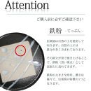 信楽焼 雫シリーズ 変形黒皿白雫丸皿3点セット（大/中/小）