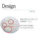 信楽焼 雫シリーズ 変形取り皿4色セット（青雫/緑雫/白雫/桃雫）