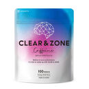 カフェインサプリメント&nbsp;Clear&ZONE&nbsp;クリアゾーン&nbsp;エナジードリンク味&nbsp;ホスファチジルセリン&nbsp;プラズマローゲン&nbsp;100錠入り&nbsp;1袋