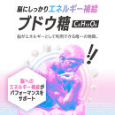 カフェインサプリメント&nbsp;Clear&ZONE&nbsp;クリアゾーン&nbsp;エナジードリンク味&nbsp;ホスファチジルセリン&nbsp;プラズマローゲン&nbsp;100錠入り&nbsp;1袋