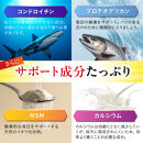 グルコサミンサプリ&nbsp;快活ひざ楽ティブ&nbsp;ひざ関節の悩みを改善する&nbsp;機能性表示食品&nbsp;コンドロイチン&nbsp;3袋（3ヶ月分）