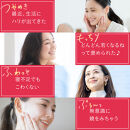 たっぷり贅沢&nbsp;コラーゲン&nbsp;サプリ&nbsp;ヒアルロン酸&nbsp;プラセンタ&nbsp;ビタミンC&nbsp;配合&nbsp;国内製造&nbsp;&nbsp;6袋（6ヶ月分）