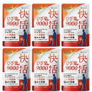 グルコサミンサプリ&nbsp;快活ひざ楽ティブ&nbsp;ひざ関節の悩みを改善する&nbsp;機能性表示食品&nbsp;コンドロイチン&nbsp;6袋（6ヶ月分）