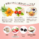 鉄分&nbsp;サプリ&nbsp;ルミエル&nbsp;鉄&nbsp;10mg&nbsp;フェリチン鉄&nbsp;ヘム鉄&nbsp;葉酸&nbsp;栄養機能食品&nbsp;30粒入り&nbsp;30日分