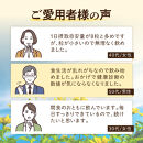 菊芋サプリメント&nbsp;菊芋生活&nbsp;国産&nbsp;イヌリン&nbsp;食物繊維&nbsp;サラシア&nbsp;難消化性デキストリン&nbsp;240粒入り&nbsp;30日分