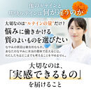 明快&nbsp;ルテイン&nbsp;サプリメント&nbsp;見ると認知をケアする機能性表示食品&nbsp;ブルーベリー&nbsp;DHA&nbsp;60粒入&nbsp;30日分