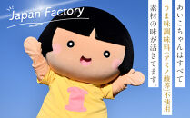 あいこちゃんツナ水煮&nbsp;食塩不使用&nbsp;70g×48缶　缶詰&nbsp;ツナ缶&nbsp;備蓄&nbsp;無添加