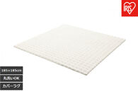 はがして洗える&nbsp;&nbsp;Ｈａｇａｓｈ&nbsp;&nbsp;カバーラビットファー調　HAGCR-1818　ホワイト