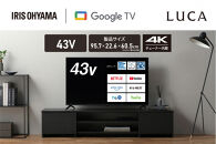 43V型 4Kスマート液晶テレビ LT-43UGX-F1　ブラック
