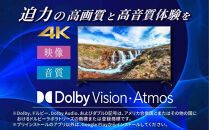 43V型&nbsp;4Kスマート液晶テレビ&nbsp;LT-43UGX-F1　ブラック&nbsp;新生活&nbsp;一人暮らし&nbsp;ひとり暮らし&nbsp;就職祝い&nbsp;進学祝い&nbsp;合格祝い