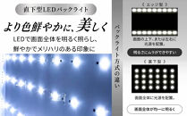 50V型&nbsp;4Kスマート液晶テレビ&nbsp;LT-50UGX-F1　ブラック&nbsp;新生活&nbsp;一人暮らし&nbsp;ひとり暮らし&nbsp;就職祝い&nbsp;進学祝い&nbsp;合格祝い