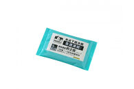 【10個セット】ＨＵＧＥＬ　氷点下保冷剤　急速凍結タイプ　HHKS-150