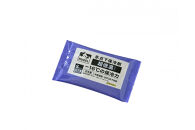 【10個セット】ＨＵＧＥＬ　氷点下保冷剤　超低温タイプ　HHCS-150