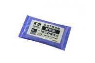 【10個セット】ＨＵＧＥＬ　氷点下保冷剤　超低温タイプ　HHCS-300