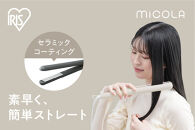 ストレートアイロン　HIR-MS102-W　オフホワイト