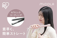 ストレートアイロン　HIR-MS102-P　ピンク