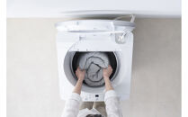 全自動電気洗濯機&nbsp;7.0kg　ITW-70B01-W　ホワイト