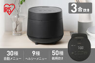 ジャー炊飯器&nbsp;3合　RC-MGB30-B　ブラック&nbsp;新生活&nbsp;一人暮らし&nbsp;ひとり暮らし&nbsp;就職祝い&nbsp;進学祝い&nbsp;合格祝い&nbsp;