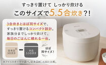 炊飯器&nbsp;5.5合&nbsp;IHジャー&nbsp;RC-ILA50&nbsp;ホワイト&nbsp;アイリスオーヤマ&nbsp;コンパクト&nbsp;小型&nbsp;5合&nbsp;IH式&nbsp;ご飯&nbsp;ごはん&nbsp;米&nbsp;白米&nbsp;銘柄炊き&nbsp;省エネ&nbsp;自動メニュー&nbsp;パン&nbsp;ケーキ&nbsp;甘み&nbsp;旨み&nbsp;粒立ち&nbsp;粘り&nbsp;一人暮らし&nbsp;ひとり暮らし&nbsp;炊飯ジャー&nbsp;おしゃれ&nbsp;調理家電&nbsp;キッチン家電