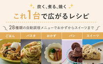 炊飯器&nbsp;5.5合&nbsp;IHジャー&nbsp;RC-ILA50&nbsp;ブラック&nbsp;アイリスオーヤマ&nbsp;コンパクト&nbsp;小型&nbsp;5合&nbsp;IH式&nbsp;ご飯&nbsp;ごはん&nbsp;米&nbsp;白米&nbsp;銘柄炊き&nbsp;省エネ&nbsp;自動メニュー&nbsp;パン&nbsp;ケーキ&nbsp;甘み&nbsp;旨み&nbsp;粒立ち&nbsp;粘り&nbsp;一人暮らし&nbsp;ひとり暮らし&nbsp;炊飯ジャー&nbsp;おしゃれ&nbsp;調理家電&nbsp;キッチン家電