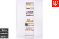 キッチン隙間収納ラック　KSRーH120　ホワイト