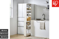 キッチン隙間収納ラック　KSRーH140　ホワイト