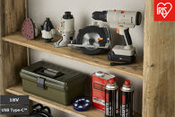 マルチギア&nbsp;３点セット&nbsp;１８Ｖ&nbsp;JM18A3S&nbsp;サンドベージュ