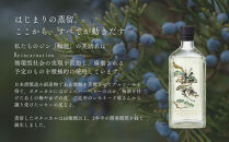 【松井酒造】京都ジン&nbsp;輪廻〈The&nbsp;Origin〉43度&nbsp;720ml｜クラフトジン&nbsp;人気ブランド［&nbsp;老舗酒造&nbsp;酒粕を蒸留したジン&nbsp;人気&nbsp;おすすめ&nbsp;お酒&nbsp;スピリッツ&nbsp;お取り寄せ&nbsp;通販&nbsp;送料無料&nbsp;ふるさと納税&nbsp;］