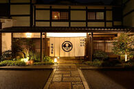 【下鴨茶寮本店】懐石【特別膳】ペア食事券｜京都 老舗料亭 人気店［ 京都 老舗 料亭 ランチ・ディナー共通 食事券 旧三井家下鴨別邸の観覧付き 人気 おすすめ グルメ 京料理 京懐石 送料無料 ふるさと納税 ］