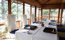 【下鴨茶寮本店】利用券15,000円分｜京都&nbsp;老舗料亭&nbsp;人気店［&nbsp;京都&nbsp;老舗&nbsp;料亭&nbsp;ランチ・ディナー共通&nbsp;割引券&nbsp;人気&nbsp;おすすめ&nbsp;グルメ&nbsp;京料理&nbsp;京懐石&nbsp;送料無料&nbsp;ふるさと納税&nbsp;］