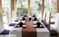 【下鴨茶寮本店】利用券30,000円分｜京都&nbsp;老舗料亭&nbsp;人気店［&nbsp;京都&nbsp;老舗&nbsp;料亭&nbsp;ランチ・ディナー共通&nbsp;割引券&nbsp;人気&nbsp;おすすめ&nbsp;グルメ&nbsp;京料理&nbsp;京懐石&nbsp;送料無料&nbsp;ふるさと納税&nbsp;］