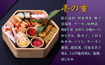 【本家&nbsp;たん熊&nbsp;本店】亀甲型白木二段重&nbsp;5人前｜京都&nbsp;老舗料亭&nbsp;名店&nbsp;本格おせち&nbsp;人気おせち［&nbsp;京都&nbsp;老舗料亭&nbsp;おせち二段&nbsp;5人&nbsp;京料理&nbsp;京懐石&nbsp;グルメ&nbsp;人気&nbsp;おすすめ&nbsp;おいしい&nbsp;2026&nbsp;正月&nbsp;お祝い&nbsp;お取り寄せ&nbsp;通販&nbsp;送料無料&nbsp;年内配送&nbsp;ふるさと納税&nbsp;］