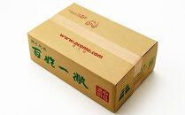 【令和7年産新米】中道農園 自然栽培 朝日 希 白米 5kg 肥料不使用、自然の力だけで栽培！農薬・化学肥料不使用｜JAS認証 オーガニック｜真空包装 防災備蓄対応｜ふるさと納税 滋賀県野洲市