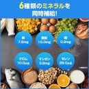 ハルクファクター&nbsp;マルチビタミン＆ミネラル&nbsp;90粒&nbsp;サプリ&nbsp;ビタミン&nbsp;16種&nbsp;ミネラル&nbsp;6種類&nbsp;亜鉛&nbsp;マカ&nbsp;乳酸菌&nbsp;配合◇