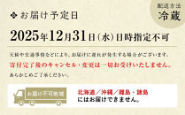【京料理&nbsp;藤や】和風&nbsp;二段重&nbsp;3人前｜京都&nbsp;老舗料亭&nbsp;本格和風おせち&nbsp;人気おせち［&nbsp;和風おせち二段&nbsp;3人&nbsp;京料理&nbsp;京懐石&nbsp;グルメ&nbsp;おいしい&nbsp;人気&nbsp;おすすめ&nbsp;2026&nbsp;正月&nbsp;お祝い&nbsp;お取り寄せ&nbsp;通販&nbsp;送料無料&nbsp;年内配送&nbsp;ふるさと納税&nbsp;］