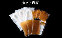 【山元麺蔵】行列店の肉味噌うどん3食入り｜京都 手打ちうどん ミシュラン掲載 人気セット［ 京都 岡崎 手打ちうどん ミシュラン掲載 行列店 人気店 もちもちつるつる 弾力 コシ 人気 おすすめ 麺 うどん お取り寄せ 通販 送料無料 ふるさと納税 ］