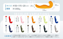 気持ちいい抱きまくら&nbsp;ブラウン