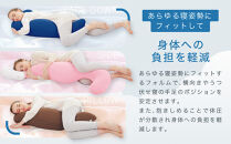 気持ちいい抱きまくら&nbsp;チャコール