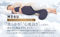 プレミアム気持ちいい抱きまくら&nbsp;シルバーグレー