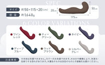 プレミアム気持ちいい抱きまくら&nbsp;シルバーグレー